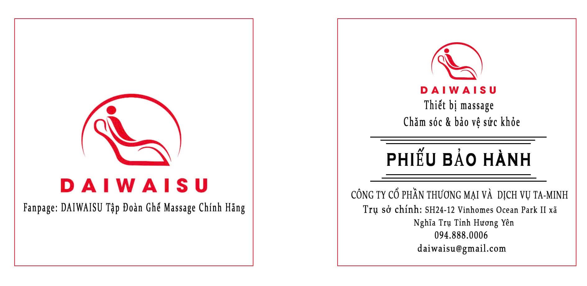 Thương hiệu DAIWAISU
